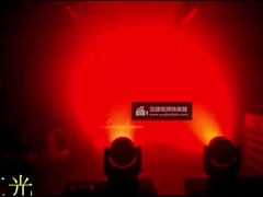 LED 350W Beam Moving Head Light per DMX512 / Master Slave / Automatico / Controllo vocale